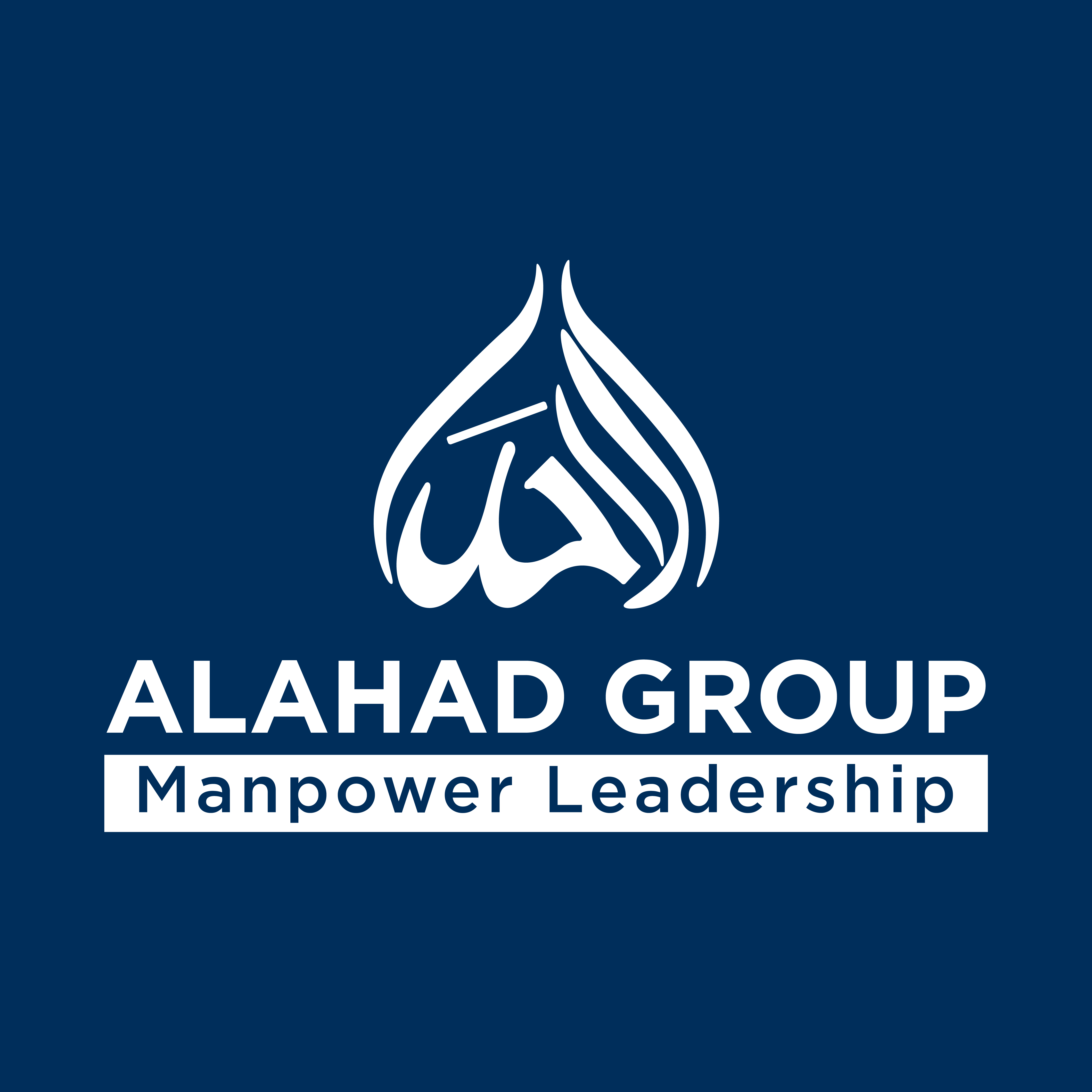 AL AHAD GROUP