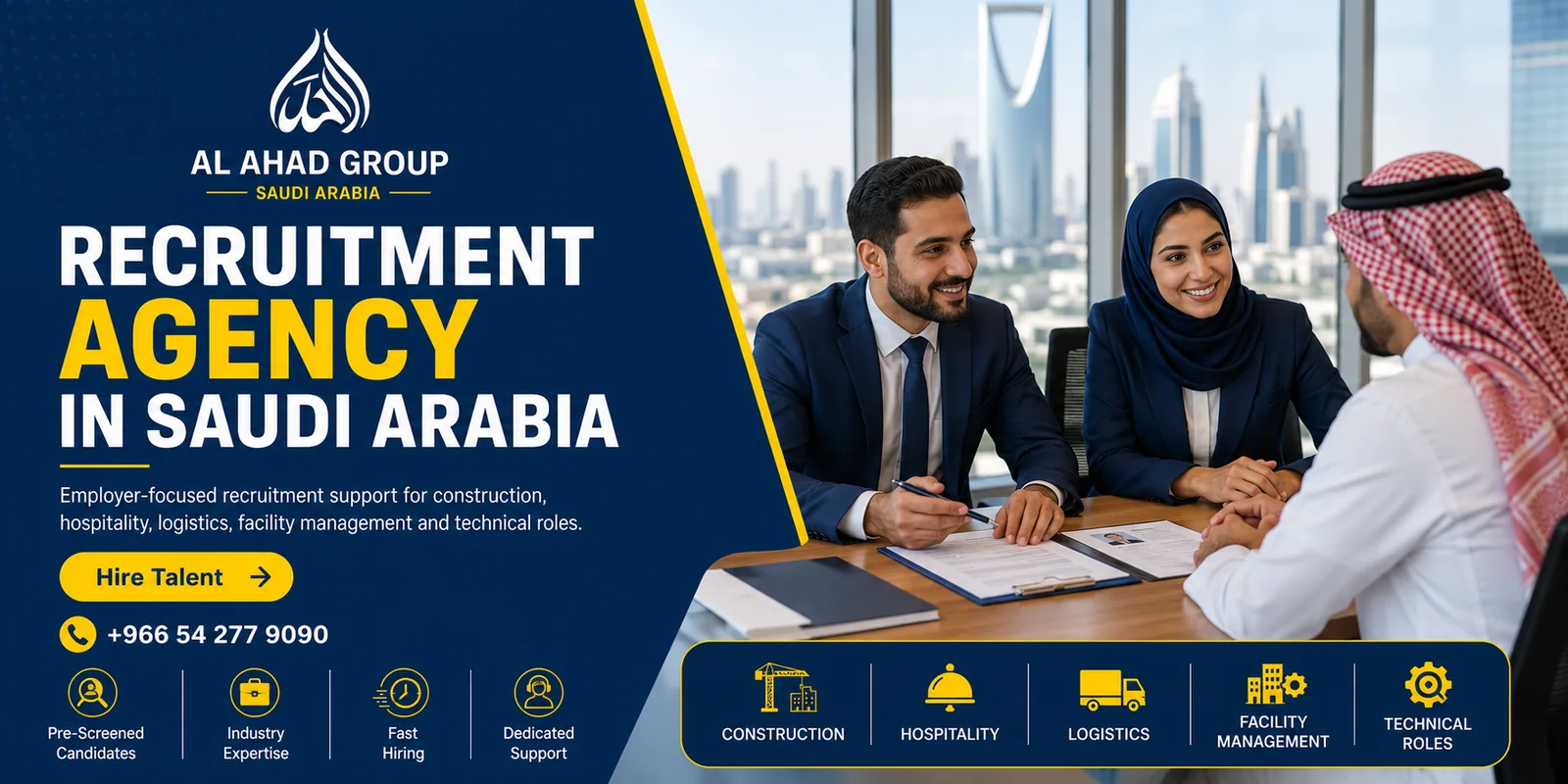 فريق مجموعة الأحد لدعم تهيئة القوى العاملة وتخطيط احتياجات أصحاب الأعمال لأصحاب الأعمال في المدينة المنورة بالمملكة العربية السعودية