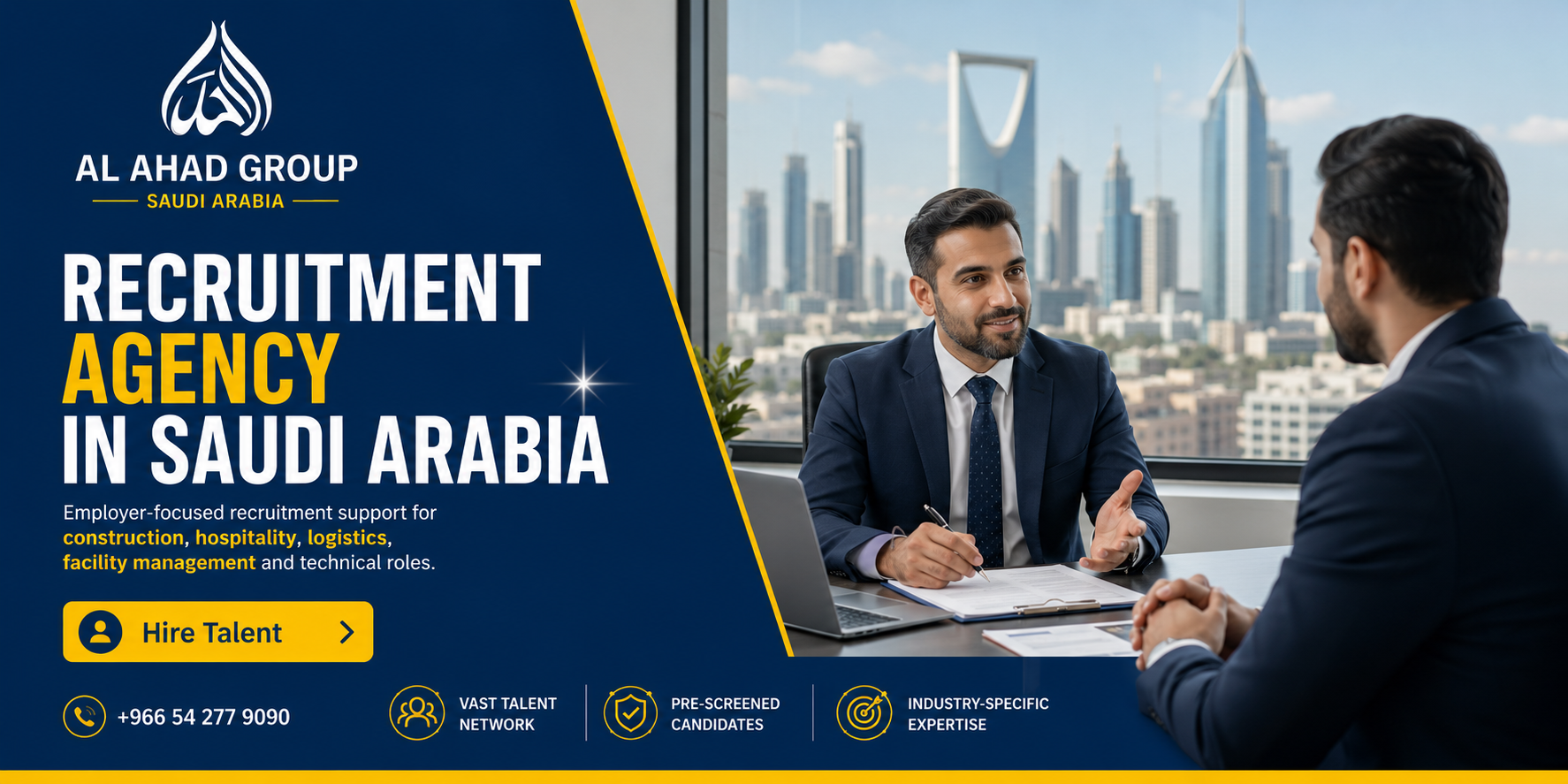 فريق توظيف يناقش عقد دعم العمالة مع صاحب منشأة ضيافة في المدينة المنورة